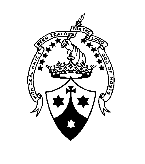 Shield Of The Carmelite Order
